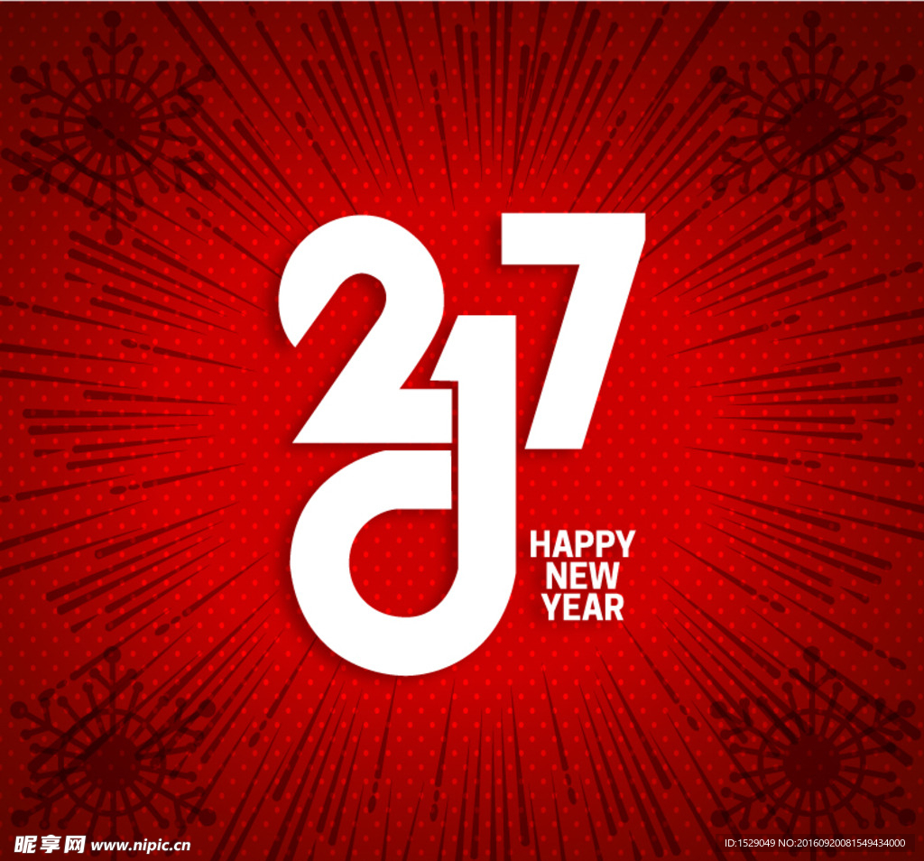 2017字体