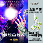 纽西小精灵
