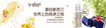纽西小精灵