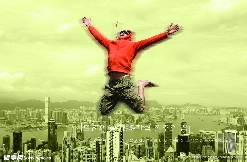 企业  文化