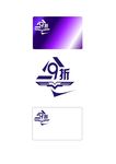 打折数字标