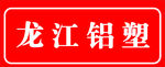 标牌