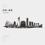 南昌