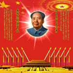 领袖
