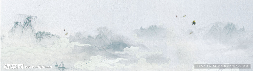 大气水墨背景图