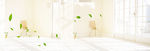 家居清新树叶背景banner