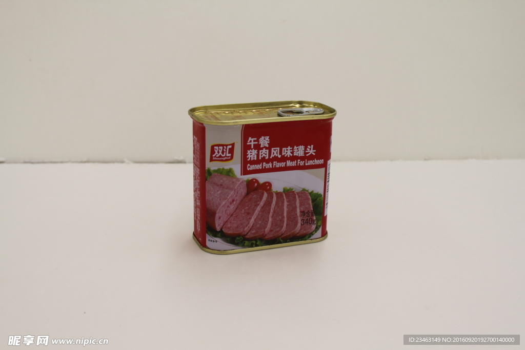 午餐罐头