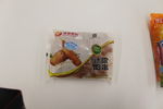 迷你肉串