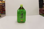 绿茶