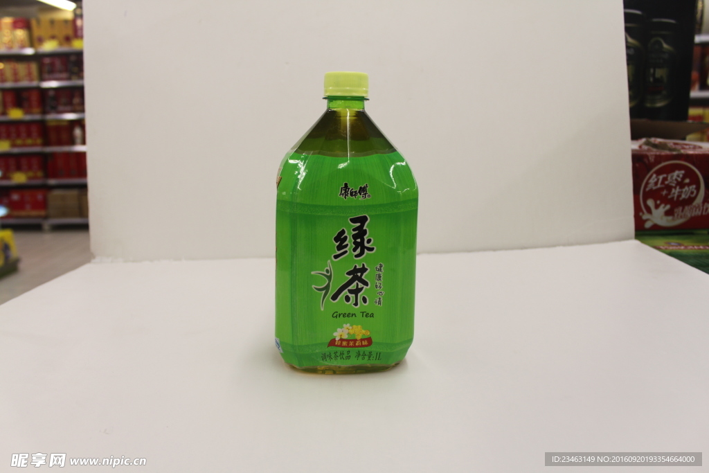 绿茶