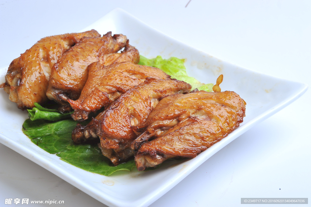 美食