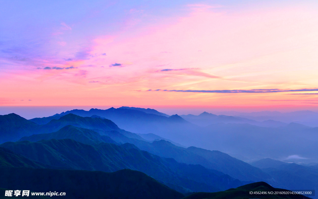 远山