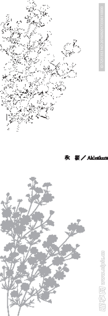 日本矢量素材花草动物