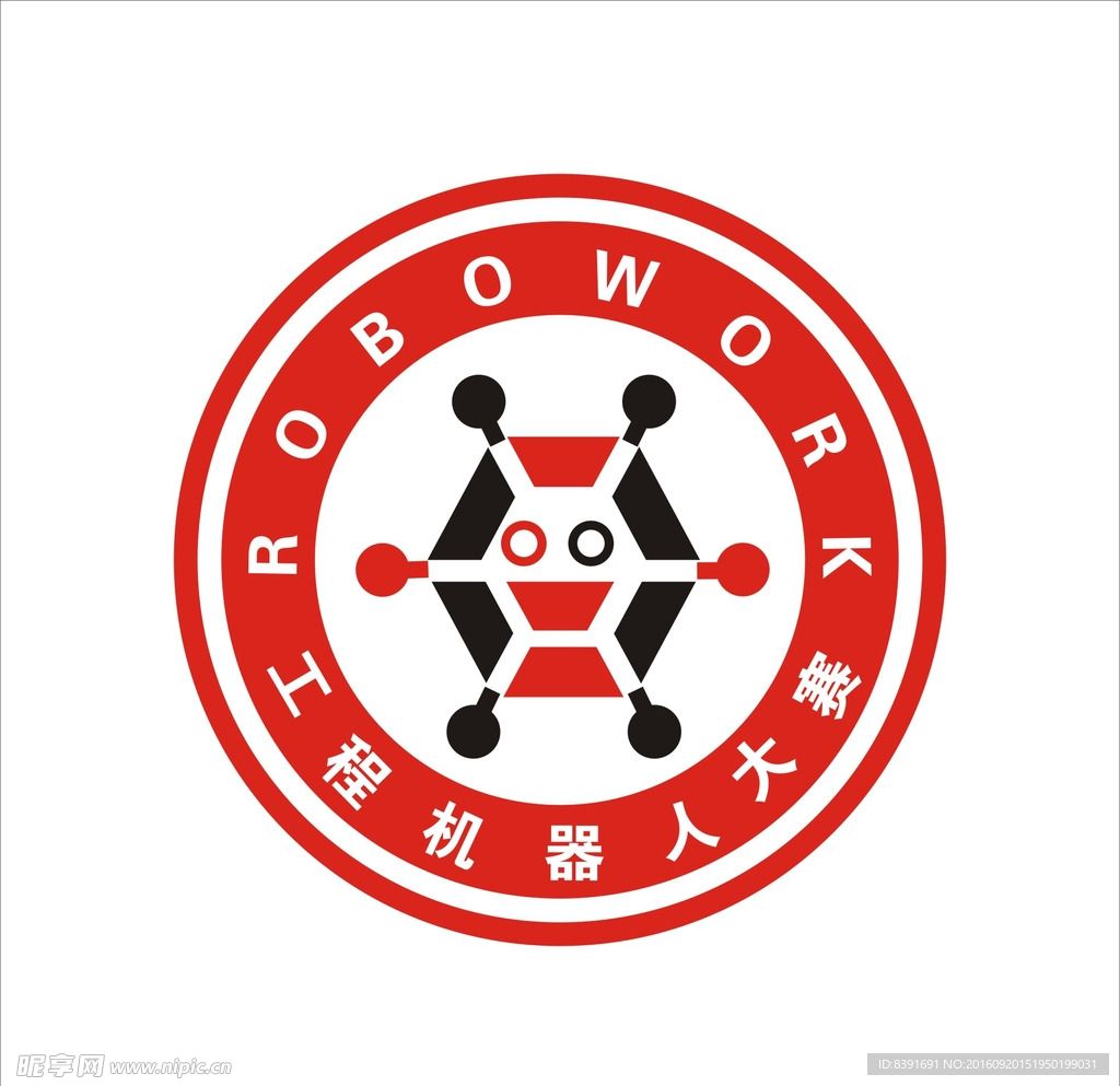 工程机器人大赛标志