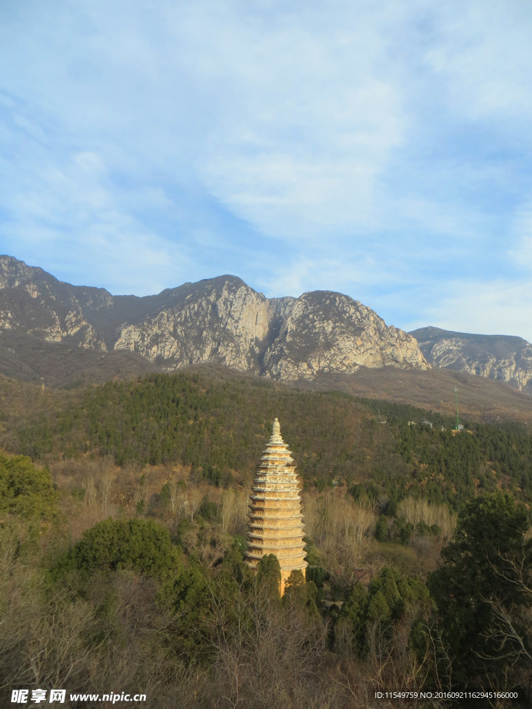 嵩山景色