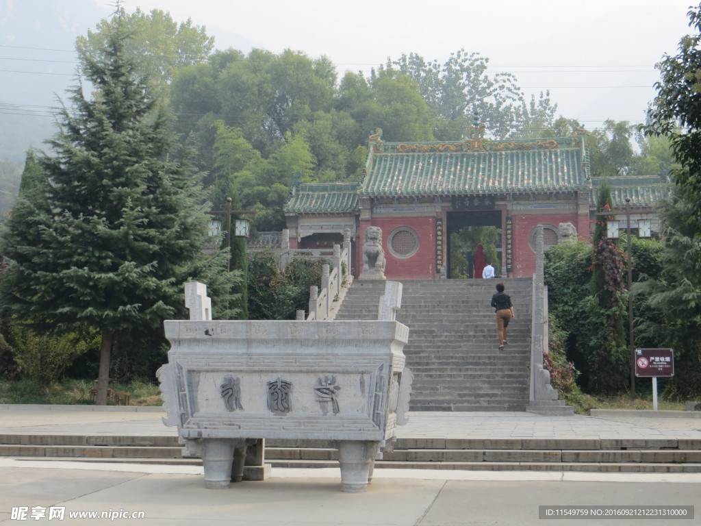 登封永泰寺