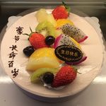 蛋糕