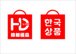 韩都优品标志LOGO