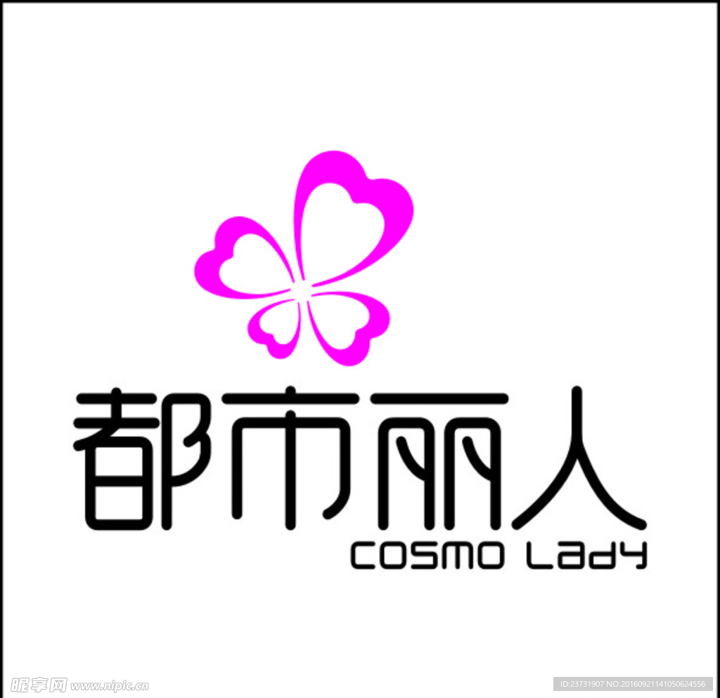 都市丽人LOGO