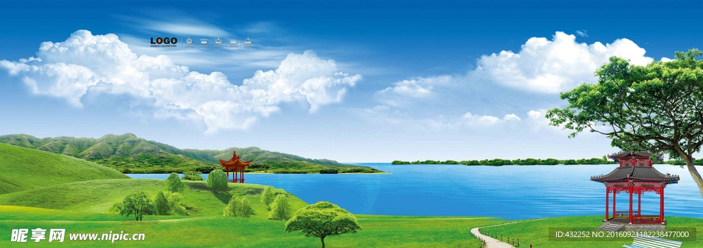 山水画