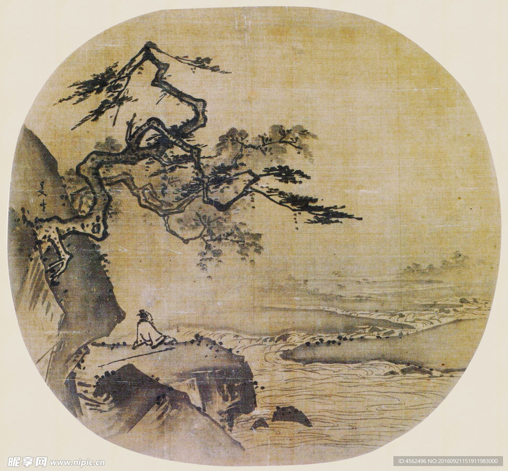 山水扇面