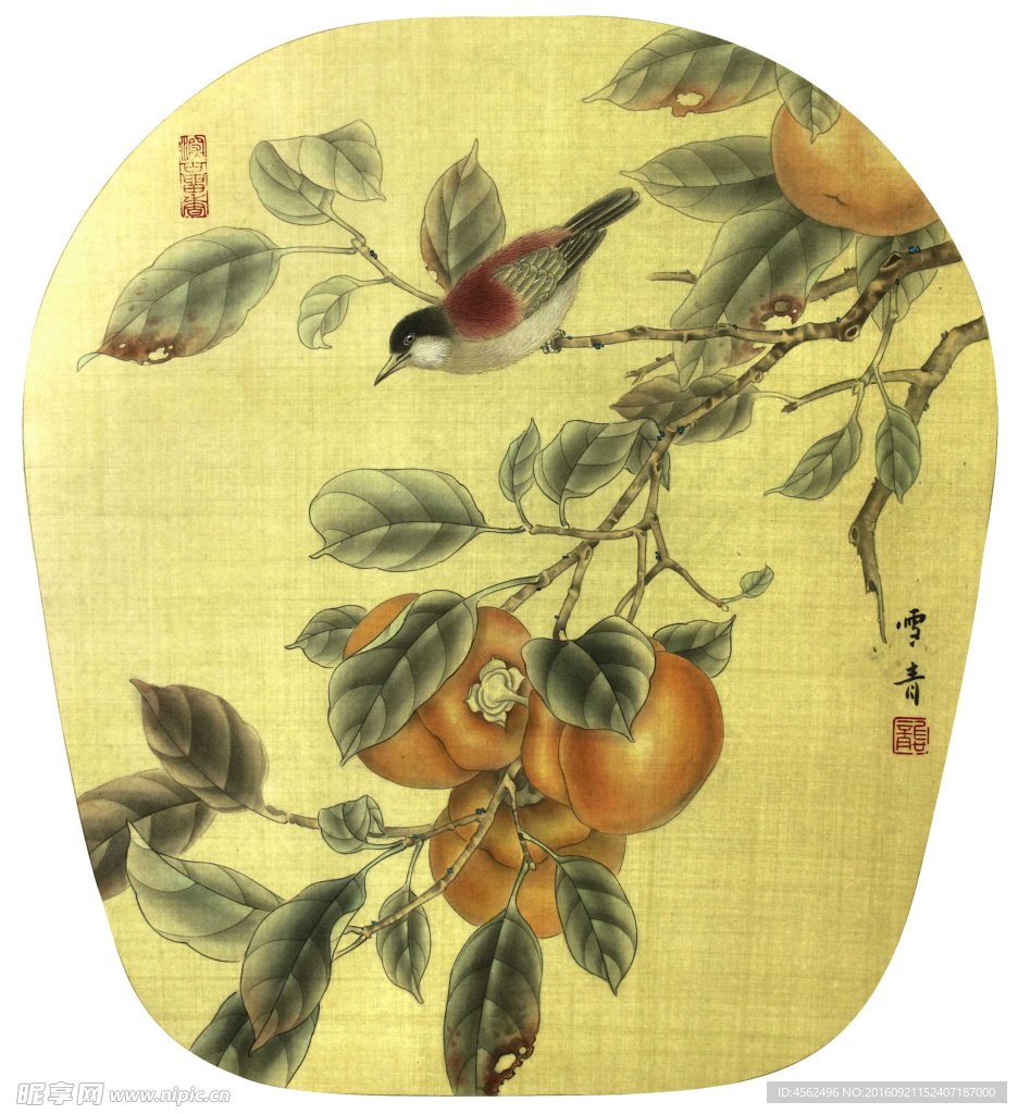 花鸟扇面