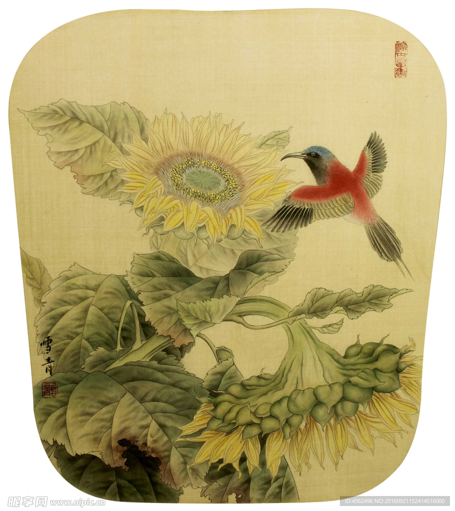 花鸟扇面