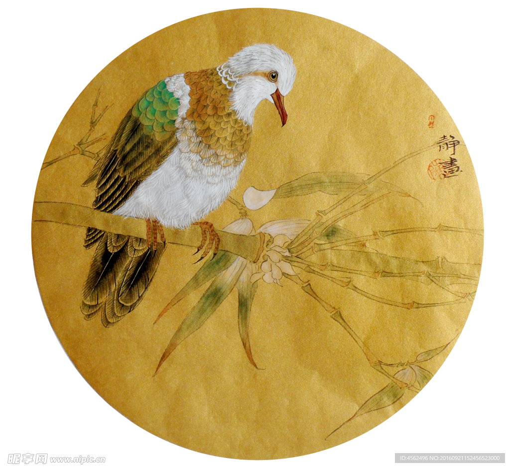 花鸟扇面