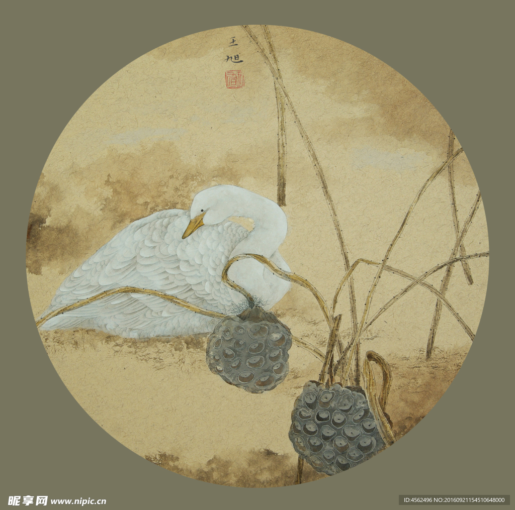 花鸟扇面