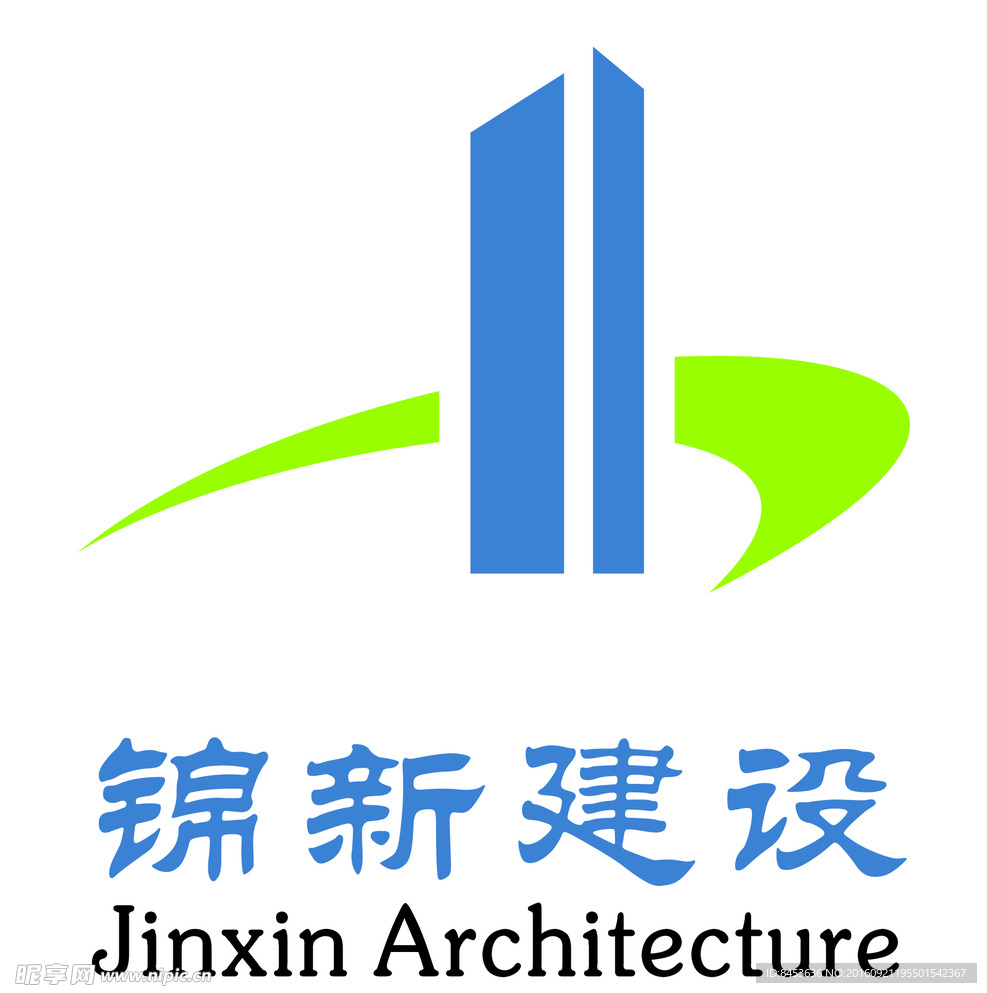 锦新建设LOGO