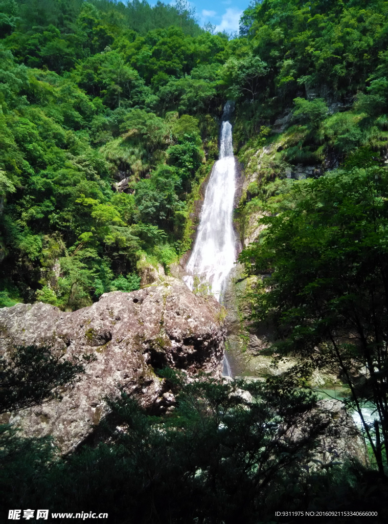 鸳鸯溪