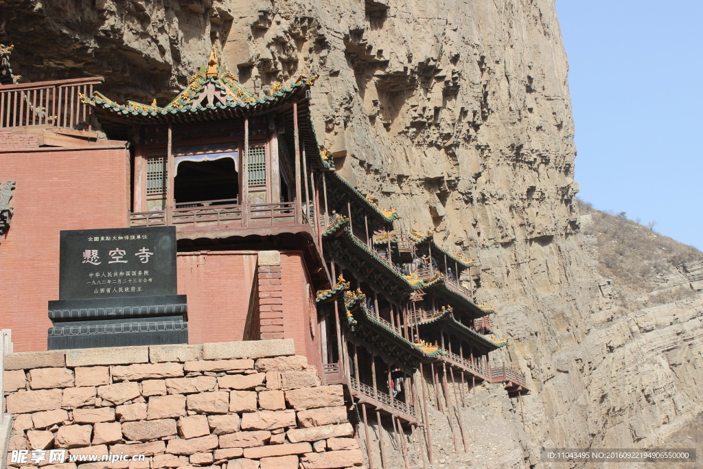 山西恒山悬空寺