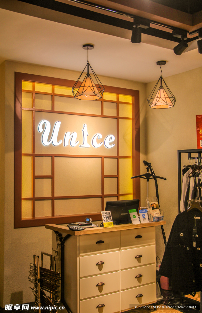 Unice优馜思店铺陈列