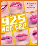 新西兰小蜜坊