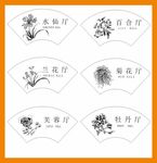 欧式花纹边框