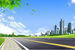 城市公路
