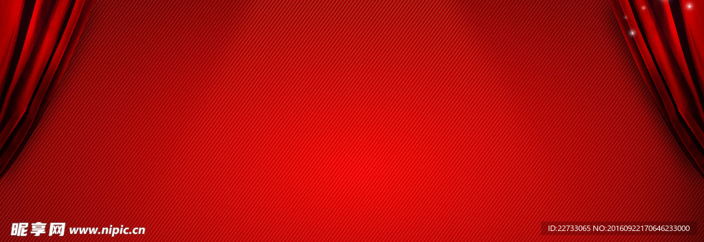 圣诞节促销Banner
