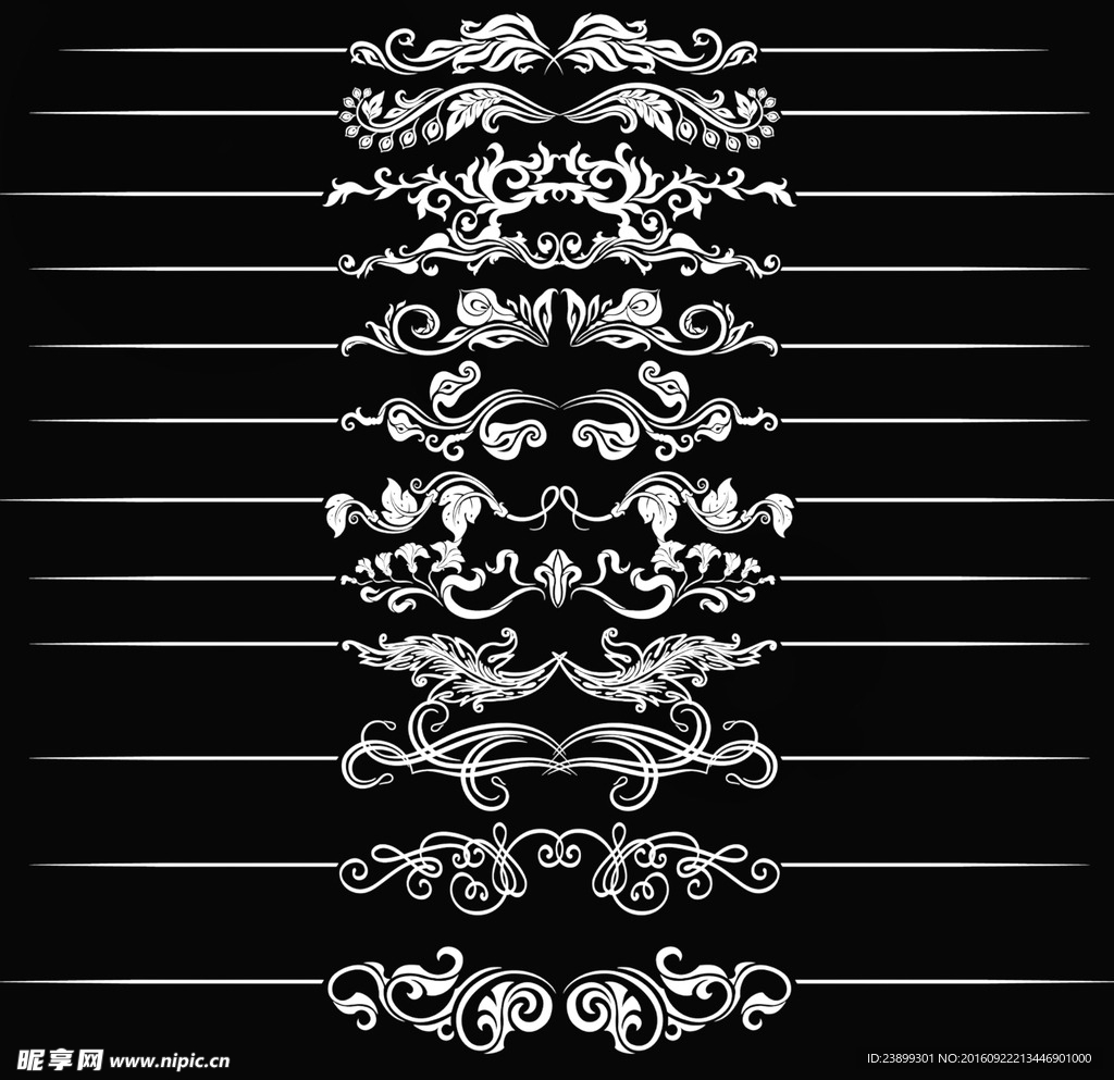 花纹