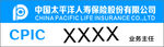 中国太平洋人寿胸牌