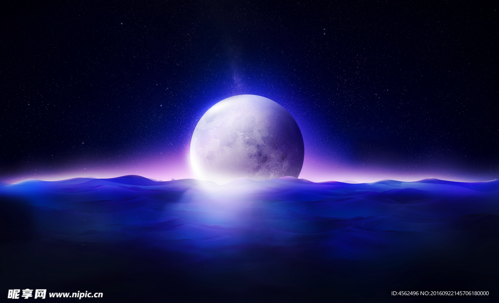 星球