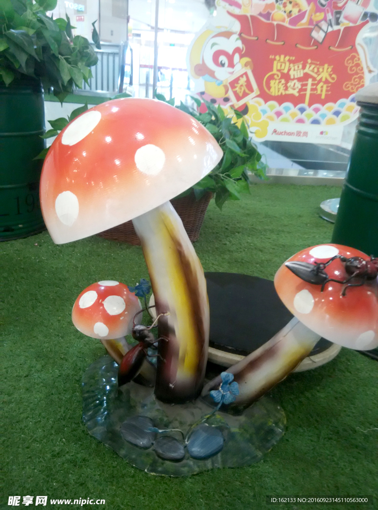 卡通雕塑蘑菇模型
