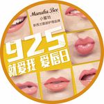 新西兰小蜜坊