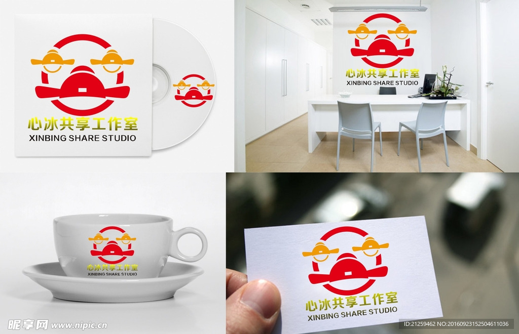 飞机LOGO