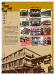 餐饮海报