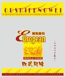 澳式吐司袋
