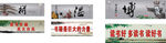 拼搏