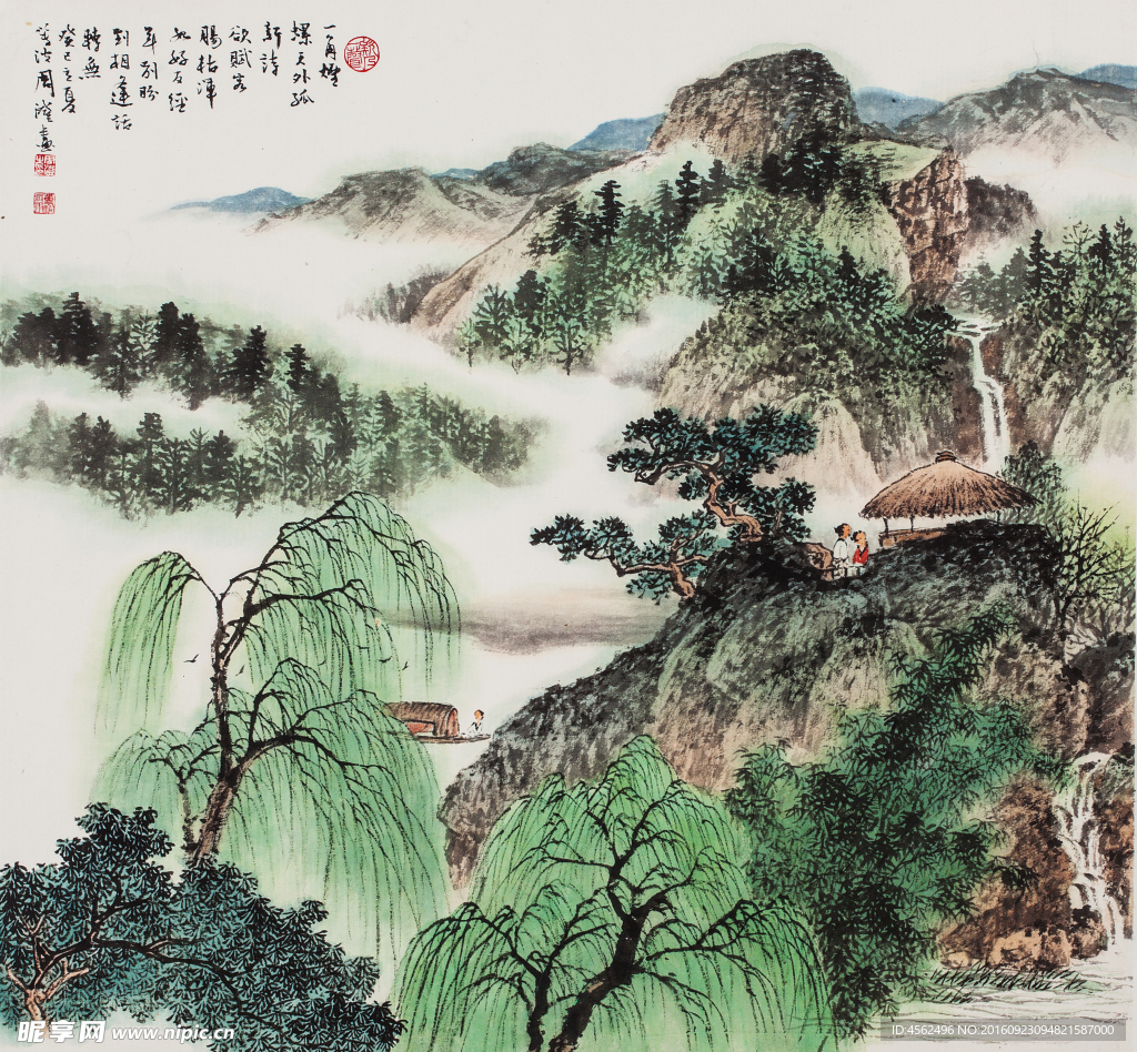 山水画