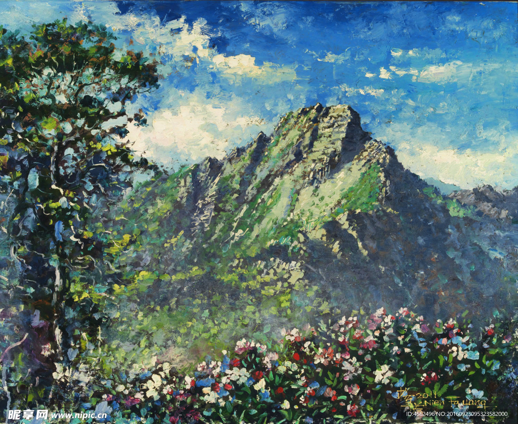 山峰