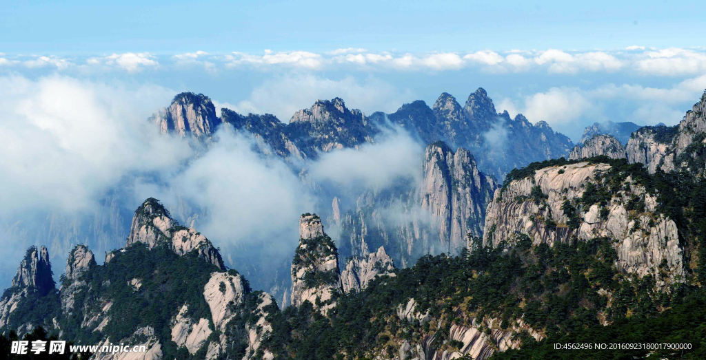 山峰