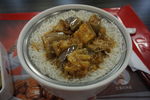 鱼香茄子饭